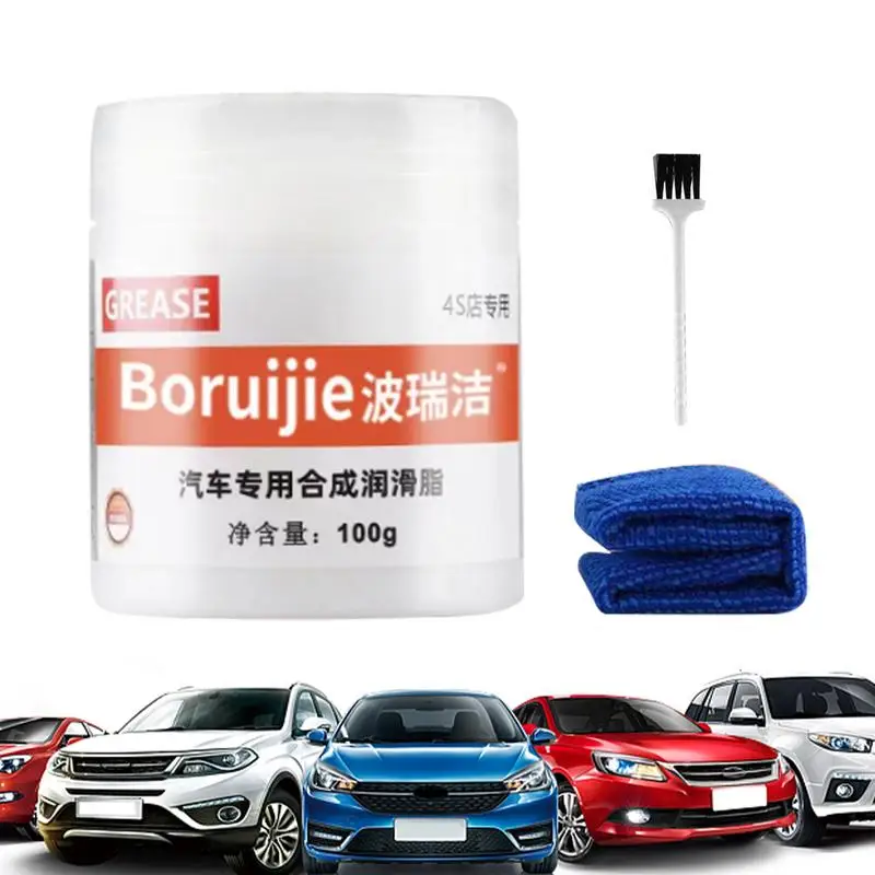 

Car Lubricant Grease Sliding Door Hinge Grease Waterproof Multi-functional Car Maintenance Tool Sticking Noise Elimination paste