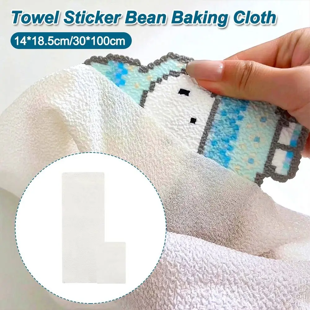 High Temperature Resistant Ironing Cloth for Perler Beads Handmade Tool Large Size Fuse Beads Baking Cloth Textured