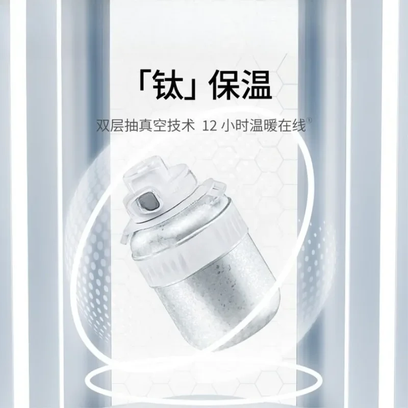 thermos cup, large-capacity thermos bottle, car cup, titanium warm ton water cup, college student water cup