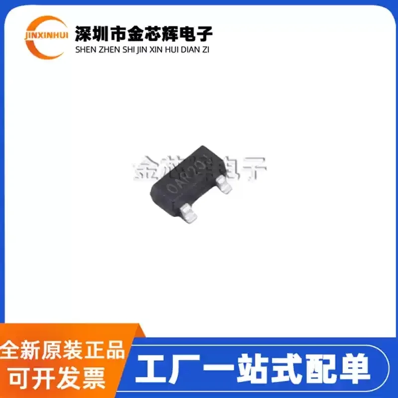10-100PCS Brand new original LA431OCRPA-01 silk screen OAR * * * package SOT23-3 linear regulator IC
