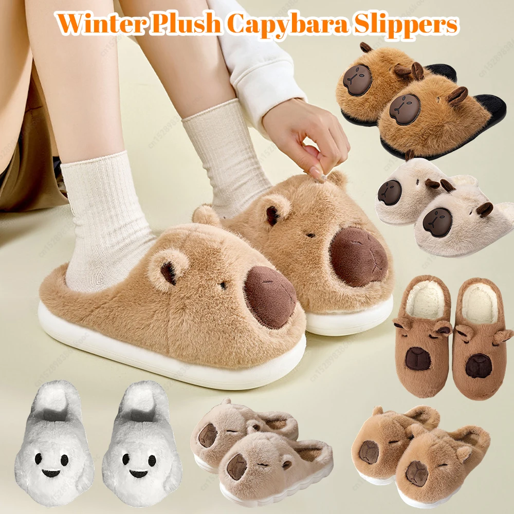 

Плюшевые тапочки с капибарой, милые меховые тапочки с животными, удобная пушистая домашняя обувь, нескользящие пушистые парные тапочки для мужчин и женщин