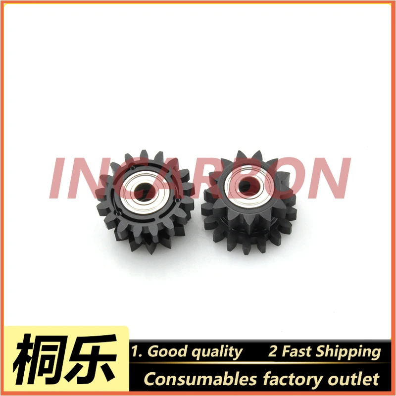 A088608 QSS3501 Drying Double Gear for Noritsu Laser Color Expander Minilab Machine Drive Unit Replacement Spare Part
