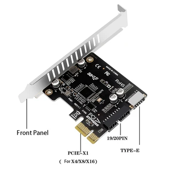 Tarjeta de expansión PCIE a USB 3,0, convertidor tipo E de 5Gpbs, Panel frontal PCI Express 1x 4X 8X 16X a 19P, adaptador de montaje tipo C de 20 pines 1