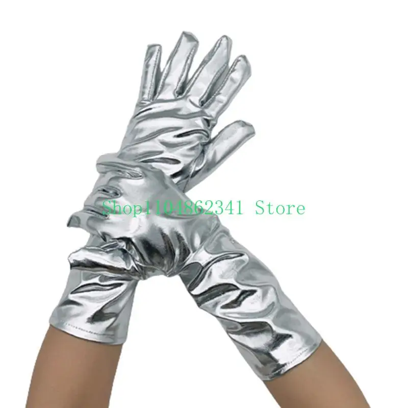 652F Nightclub Metallic Gloves for Sexy Disco Dancing Elastic Full Finger Gloves