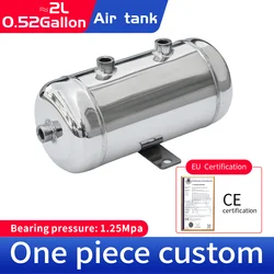 Air Cpmpressor Tank 2L 304 Stainless Steel Small Horizontal Vacuum Buffer Air Storage Suitable for Beauty Instruments