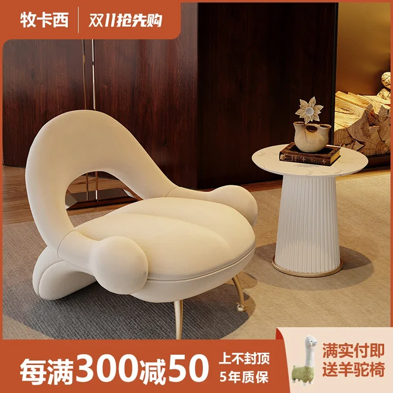 

yyhcDesigner sofa chair living room small apartment balcony Italian leisure chair single chair beauty salon homestay hotel recep