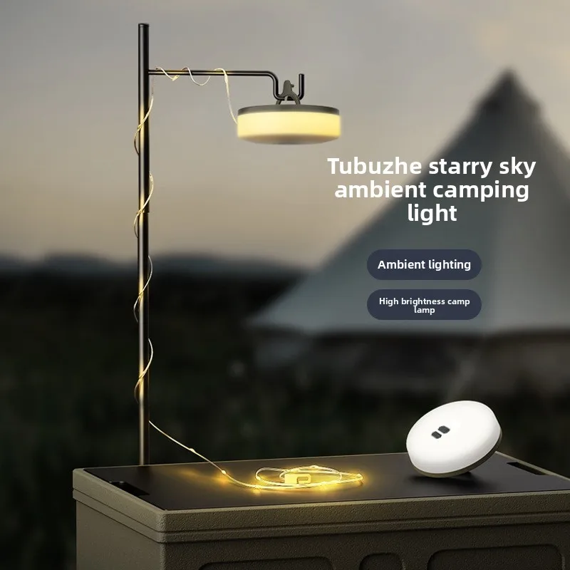 عبر الحدود نمط جديد الغلاف الجوي LEDCamping LightUSBR خيمة خارجية قابلة للشحن أضواء سلسلة ملونة مع شريط قياس التخزين C
