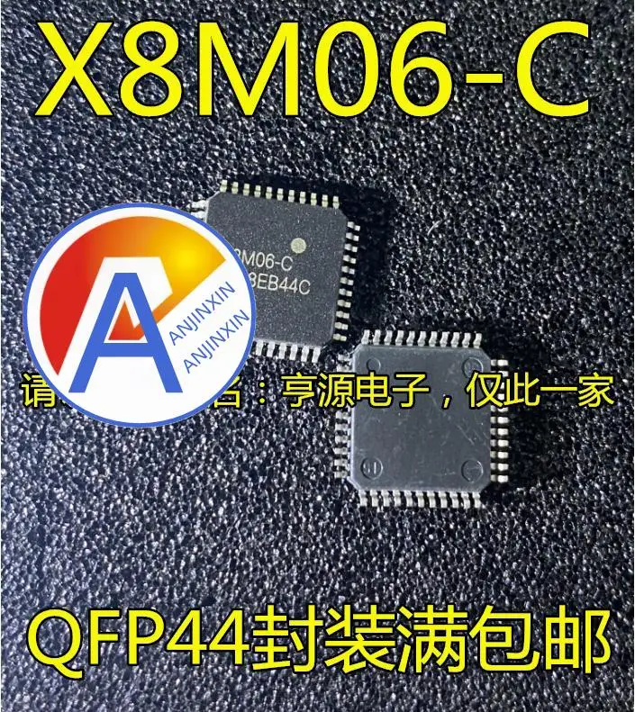 

10pcs 100% orginal new X8M06 X8M06-C QFP44 foot microcontroller