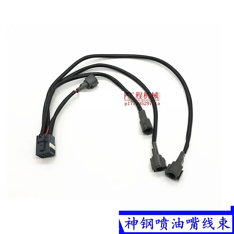 Free Shipping For Excavator Kobelco SK200/210/240/250-8 ultra-eight injector wire harness J08 cylinder line, nozzle line