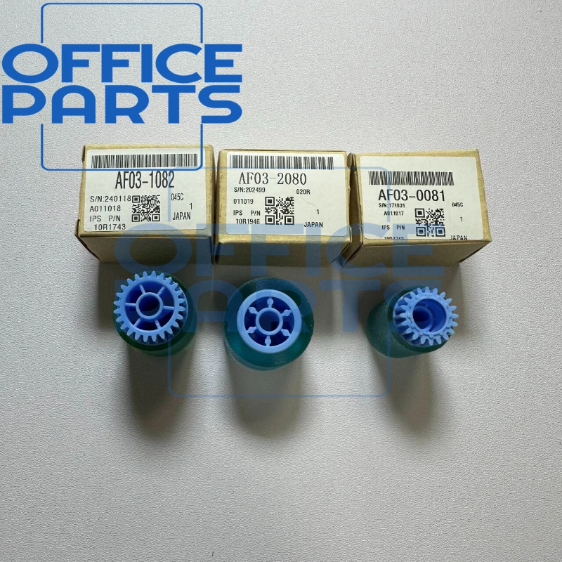 1 X AF031082 AF030081 AF032080 Paper Feed Separation Pickup Roller for Ricoh 2051 2060 2075 5500 6000 6001 6002 6500 7000 7001
