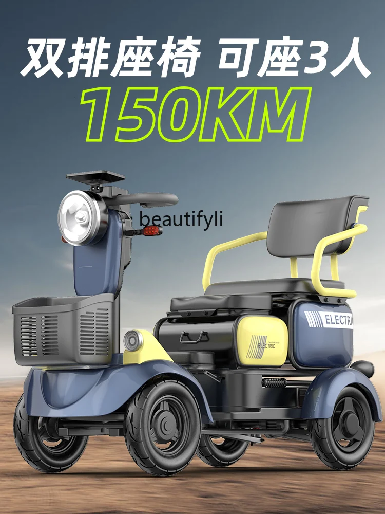 The elderly travel electric four-wheeler sightseeing travel disabled adult pick-up patrol battery car