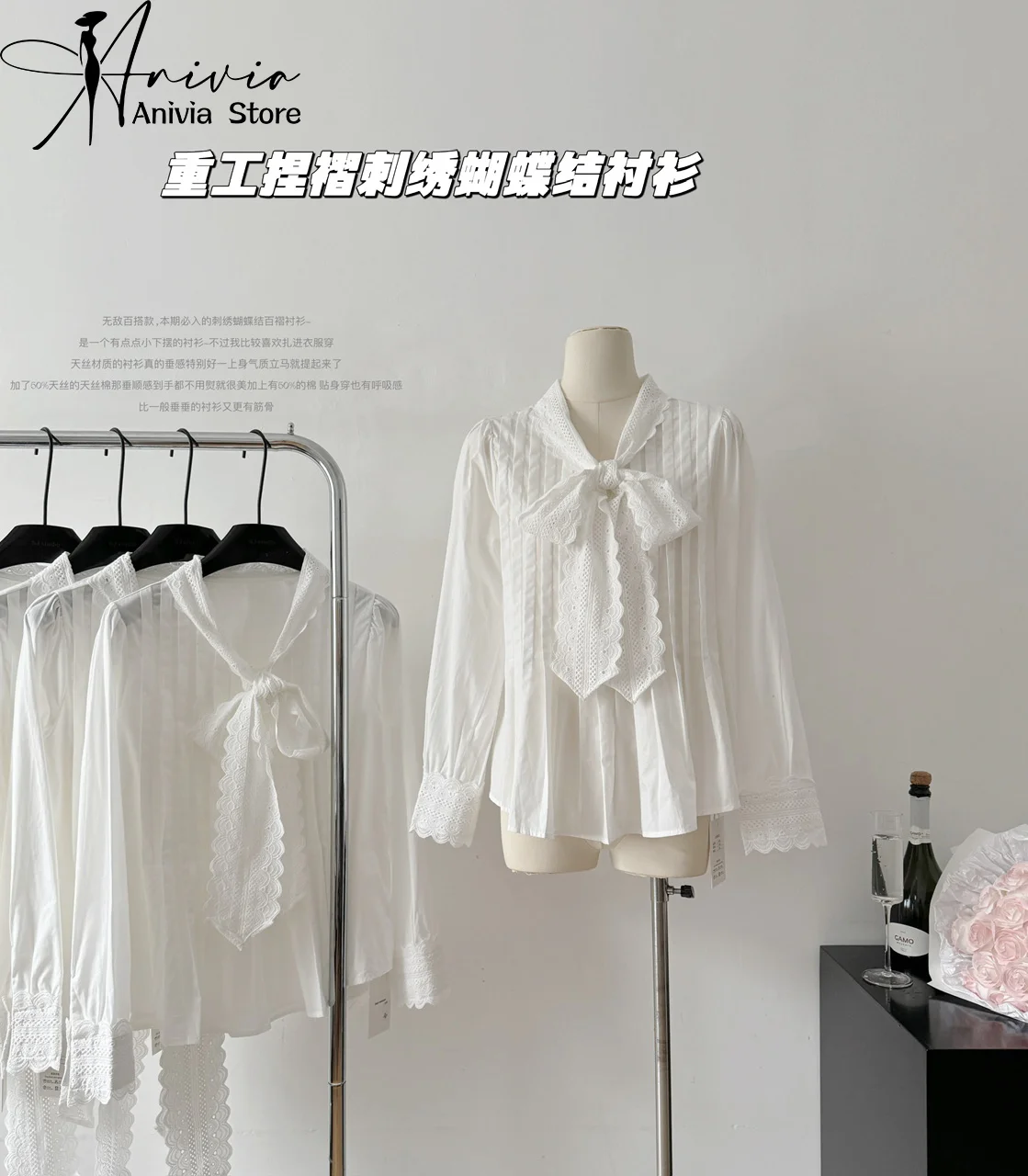 2024 Spring Long Sleeve Elegant Button Up Shirt Women Korean Style Solid White Line Bow Tie Shirts Blouse Loose Clothes Tops