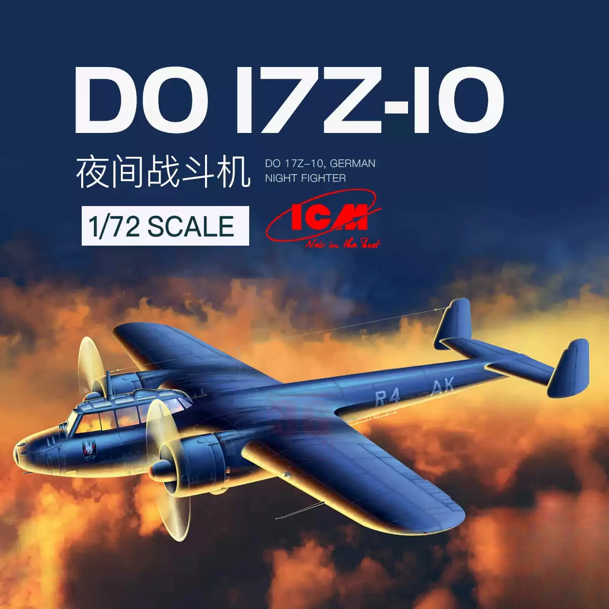 

ICM Plastic Assembled Aircraft Model Kit 72303 Do 17Z-10 German Night Fighter 1/72
