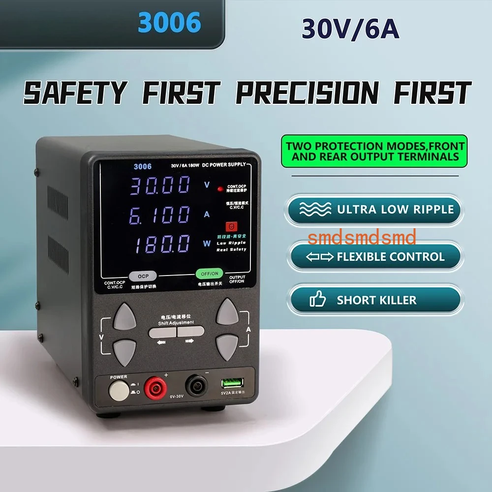 3006 DC Power Supply 30V 6A Lab Bench Power Supply Encoder Regulation Laboratory Power Supply Voltage Regulator Switch