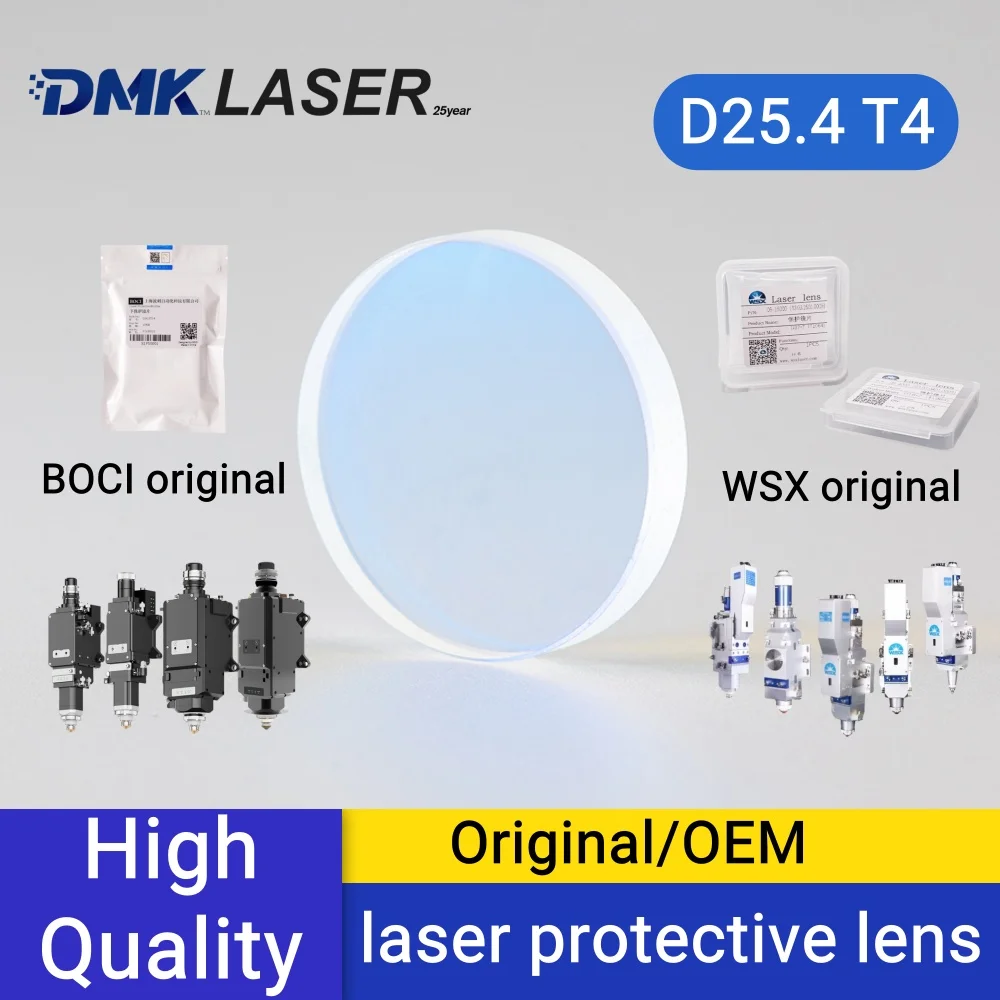 

DMK laser protective windows 25.4*4mm protection Lens D25.4 T4 8KW/15KW For laser cutting head BOCI BLT310/420/421 WSX MINI15A