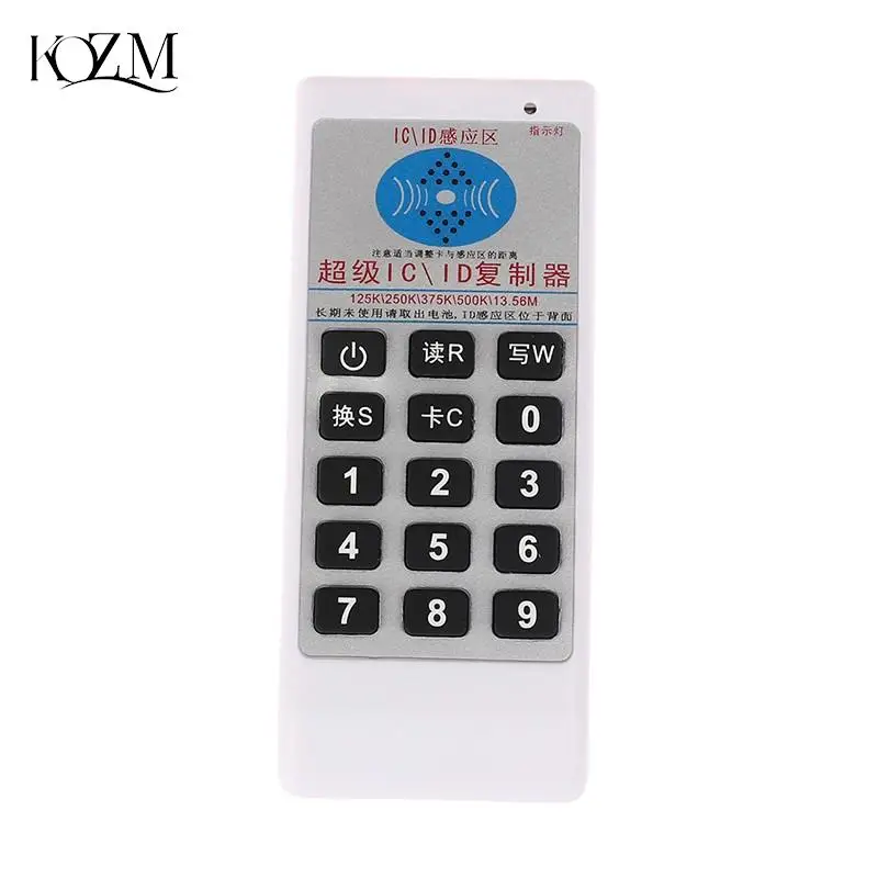 Handheld RFID Smart Card Reader UID Tag Writer Key Copier IC ID Duplicator Frequency Programmer