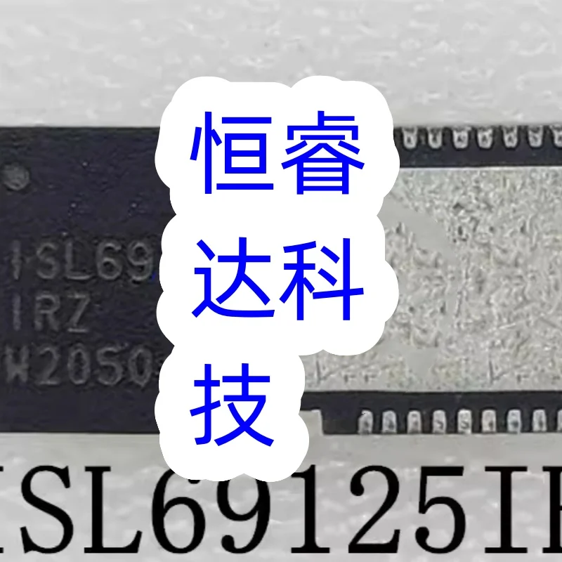 5 uds ISL69125IRZ ISL69125 QFN-40