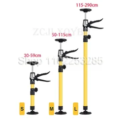 290cm Hand Lifting Jack Tool Telescopic Lifter Rod Steel Support System Third Hand Tool For Drywall Ceiling
