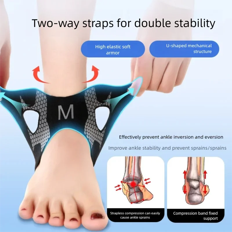 Ultra Thin Compression Ankle Brace Bi Directional Strap Stabilizer for Tendon Repair Ankle Fixation Support Wrap