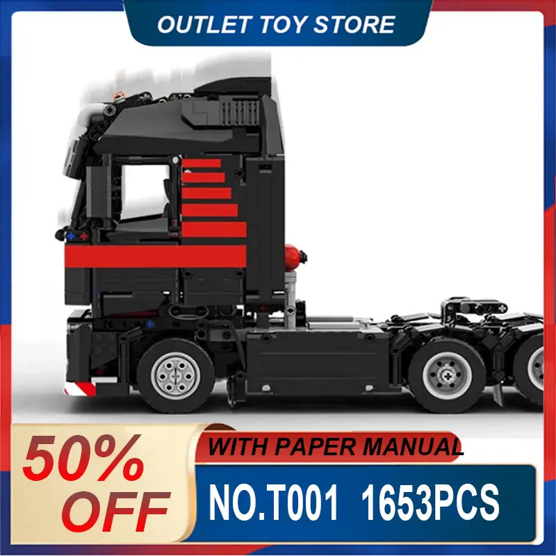 DAILY PETAL BOX T001 Heavy Duty Tractor Head RC Simulated Engineering Vehicle Model DIY Assembly Building Blocks Bricks Toy