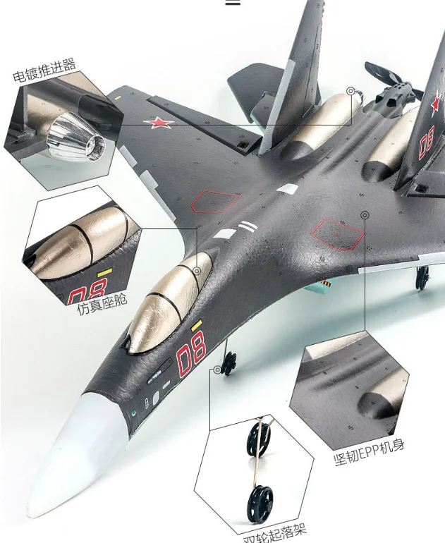 Remote Control Su35 Aircraft New Qf009 Four Channel Fighter Fixed Wing Foam Aircraft Electric Model Glider Boy Birthday Gift