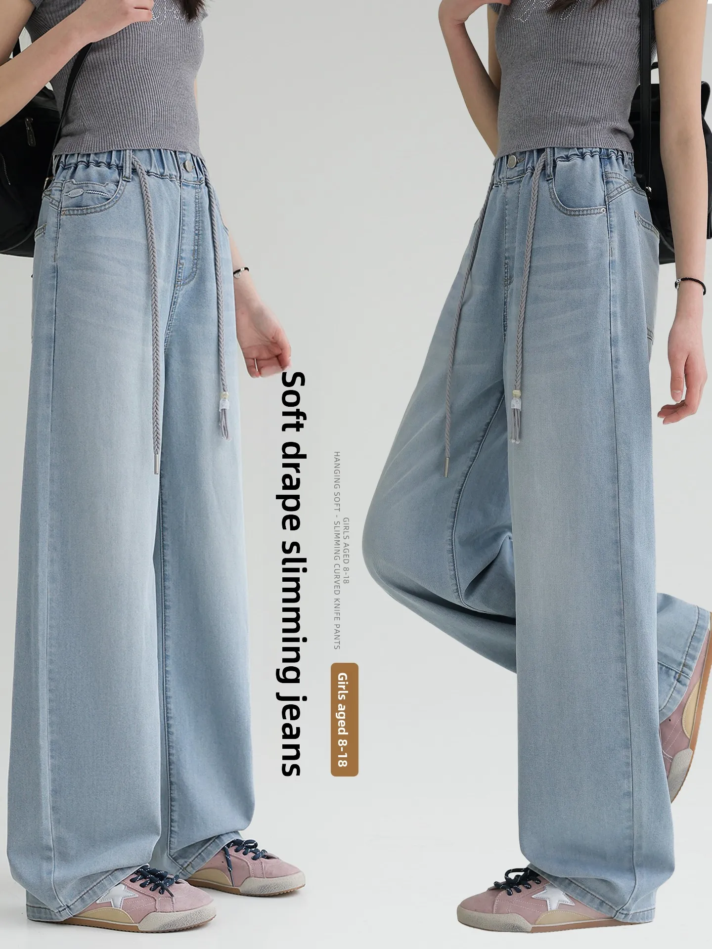 jeans-a-jambe-droite-pour-filles-taille-haute-pantalon-long-en-coton-polyester-et-fibre-de-lyocell-style-decontracte-pour-collegiennes-collection-printemps-Ete