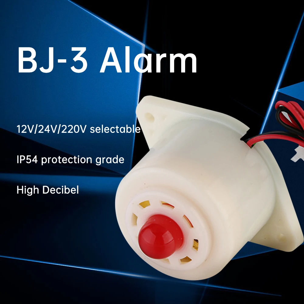 

Flash Electronic Buzzer Sound and Light Alarm DC12V 24V AC 220V Waterproof Dust Proof Alarm LZQ-3D 1W