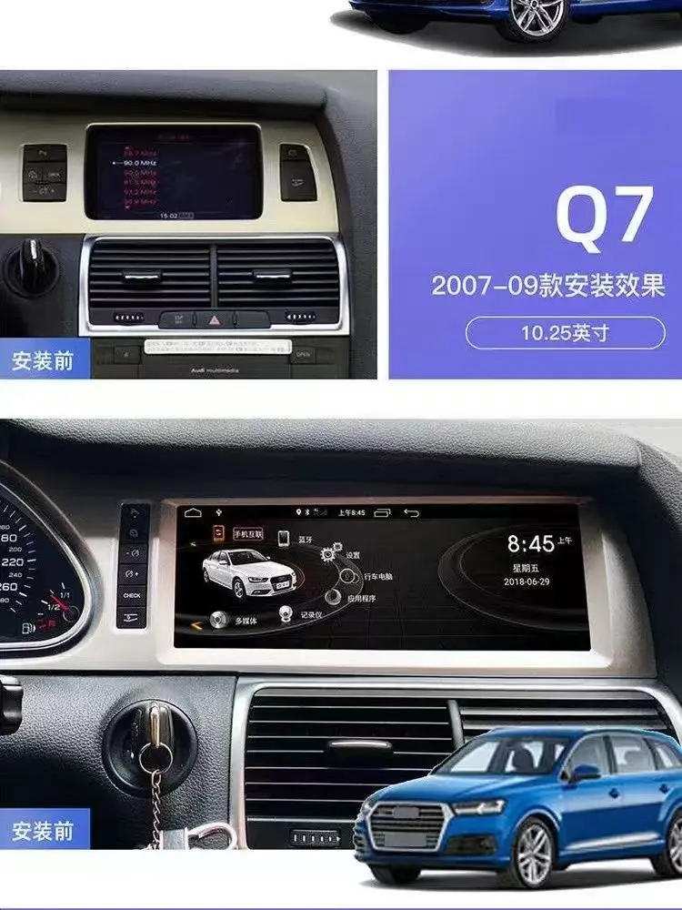 Android 13 10.25 ''… - image