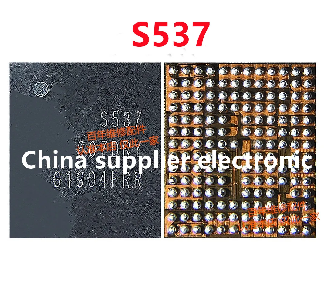

S537 S2MPU09X01 power IC для Sumsung A10 A30 A50 A70 A51