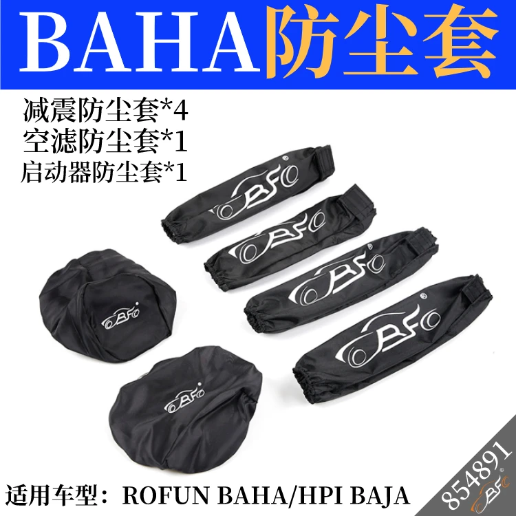 Handtrekker Luchtfilter Schokdemper stofkappen set voor HPI KM ROVAN BAJA 5B 5T 5SC