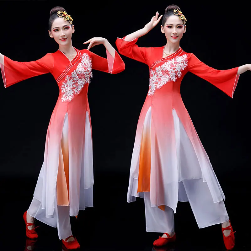 Traditional Chinese Clothing Classical Dance Costumes Umbrella Fan Folk Dance Yangko Clothing Adult Elegant Yangko Performances