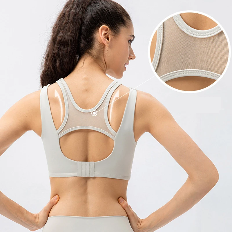 Sports Bra Adjustable Bralette For Women Tank Top Push Up Fitness Mesh Breathable Brassiere Sexy Running Athletic Wireless Crop