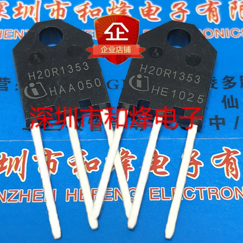 free shipping  H20R1353        10PCS