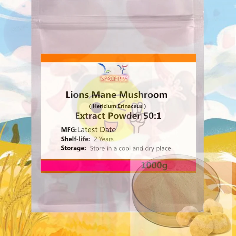 

Глобальный экстракт AliExpress Fast Customized Lions Mane Extract 50:1 профессиональное производство, заводская упаковка