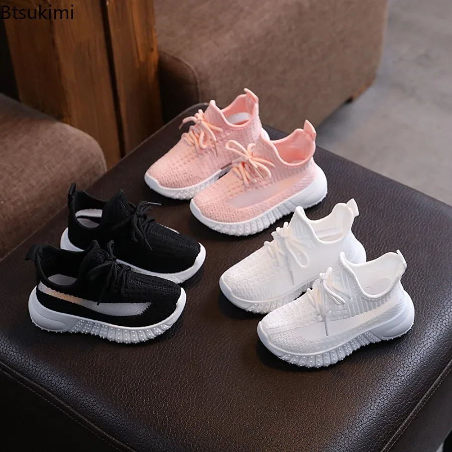 New Children's Hollow Flying Woven Sports Shoes for Children Summer Spring and Autumn Breathable Mesh Shoes for Boys and Girls