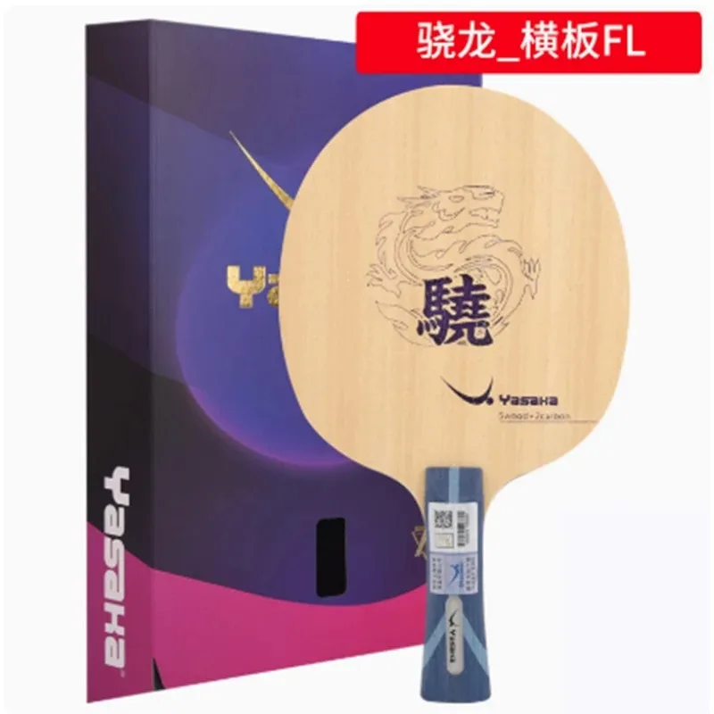 

Настольная теннисная ракетка YASAKA Dragon Carbon Full Round | Для детей и начинающих