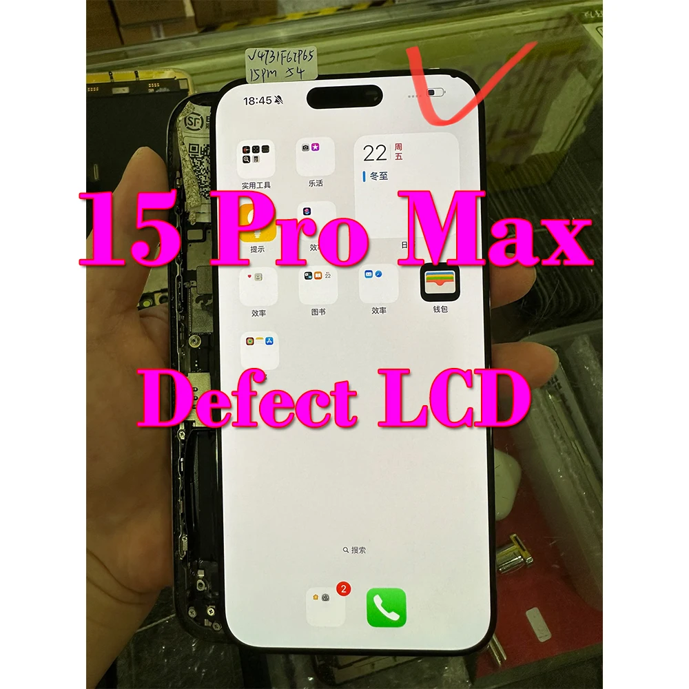 Defect LCD For iPhone 15 Pro Max LCD Touch Screen Digitizer Assembly For iPhone 15ProMax A2849 A3105 A3106 A3108 Display