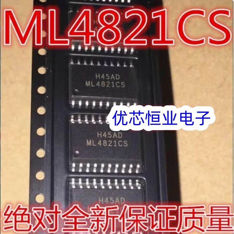SOP-20 Power Factor Correction Chip IC 5PCS ML4821 ML4821CS