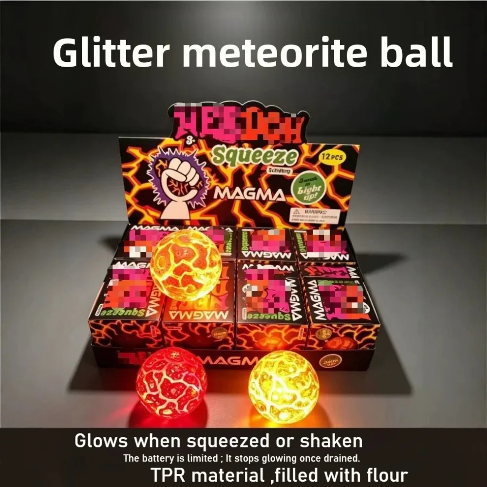 Glitter Meteorite Luminous Squeeze Ball Soft TPR Stress Ball LED Light Up Fidget Toy Decompression Hand Exercise Toy For Gift