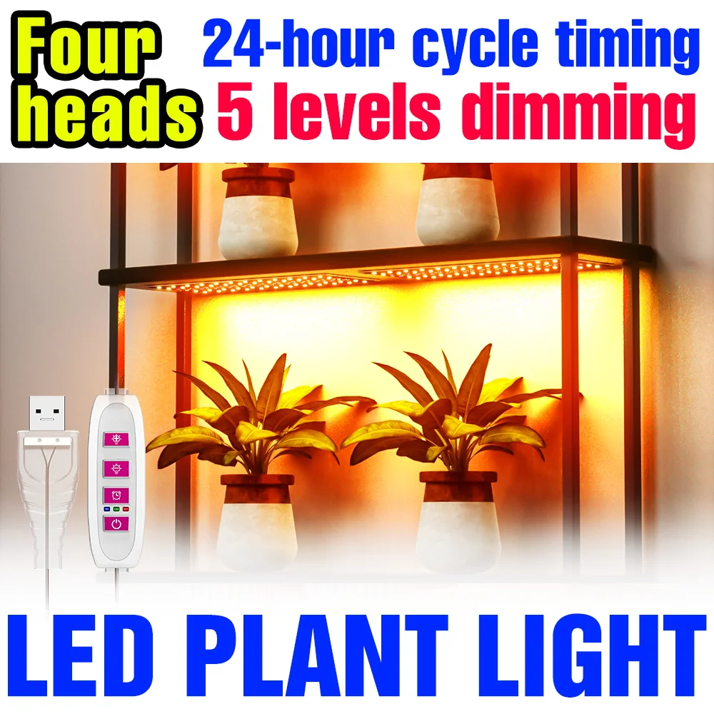 

Светодиодный фитосветильник 5В полного спектра для растений, USB-квантовая панель, для суккулентов, с регулировкой яркости, таймером 8/12/16 часов, автоматическим включением/выключением