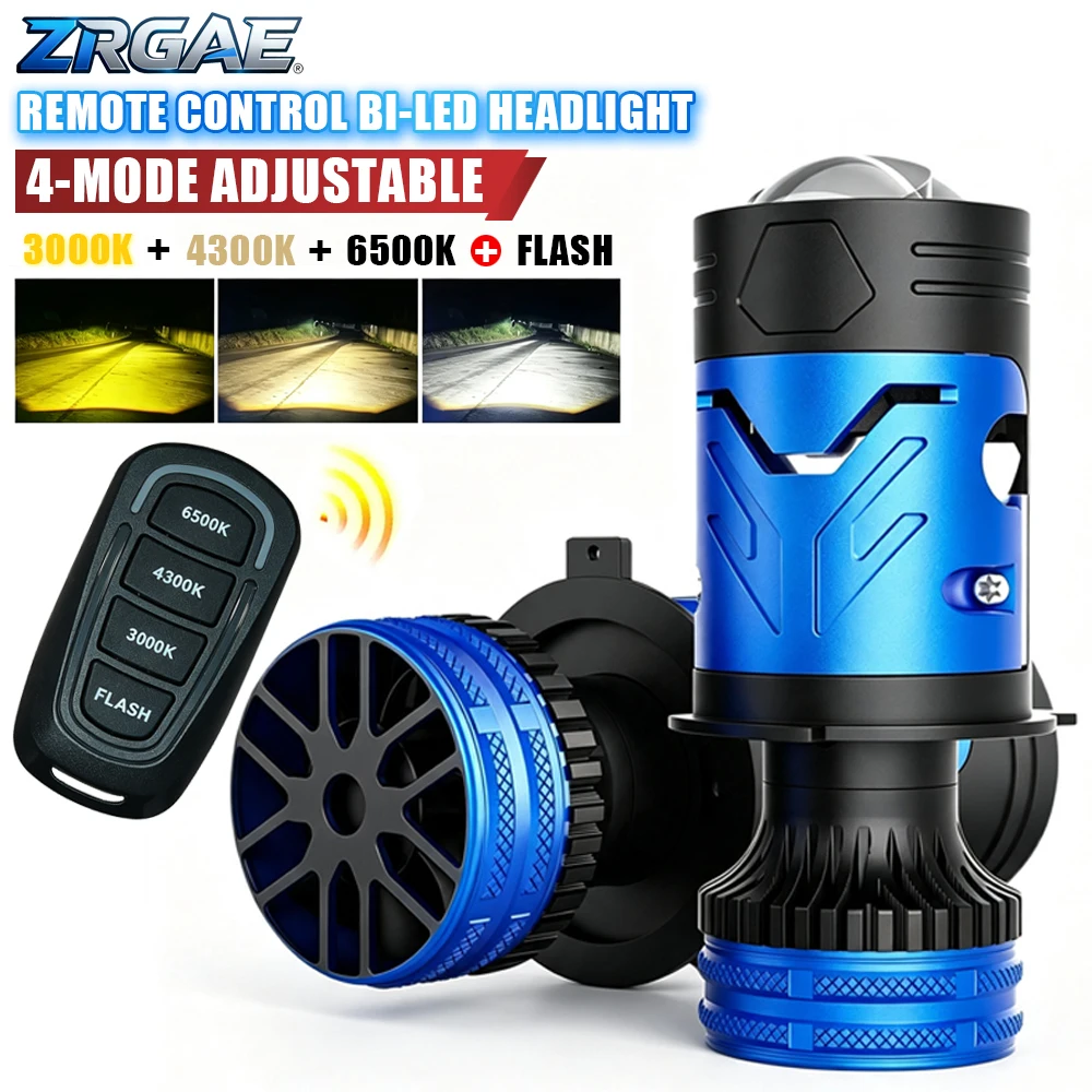 Headlight Aiming Tool - Phare projecteur LED tricolore H4, laser