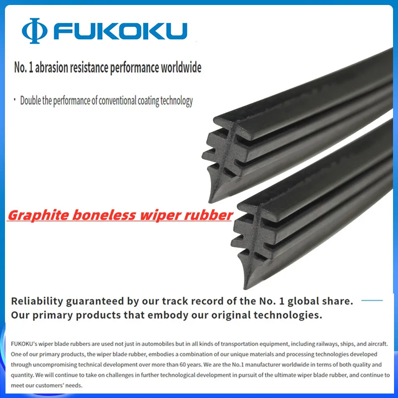 FUKOKU Boneless Wiper Rubber of Japan is applicable to Bosch and other original boneless wipers with a width of 6MM