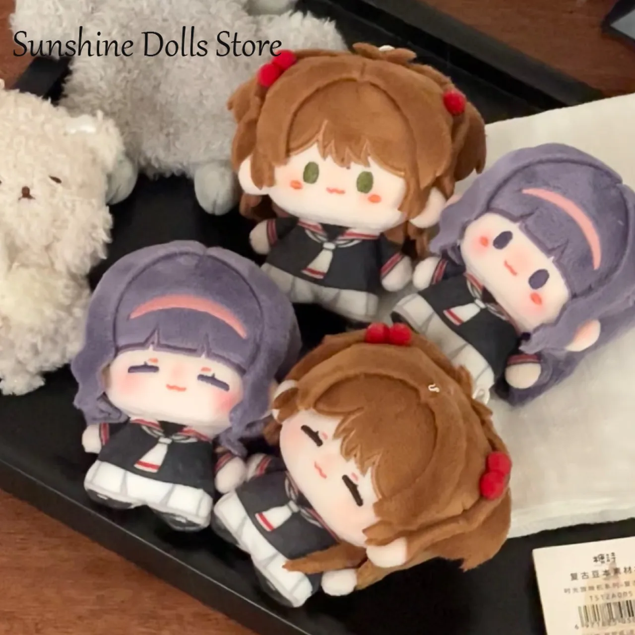 

Плюшевая кукла-фигурка Нуну 10 см с принтом, аниме КИНОМОТО САКАРА, кавайная, для косплея, мягкая игрушка, брелок для сумки, подарок