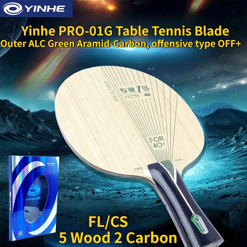 

YINHE PRO-01G Outer Green ALC Table Tennis Racket Blade 5 Wood 2 Carbon OFF+ Offensive Fast Attack Loop Control Ping Pong Blade