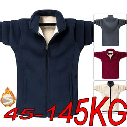 Long-sleeved Jacket Men's Large Size M-9XL Autumn and Winter Lamb Fleece Cardigan Outdoor Sports Fleece Thick Warm Clothing