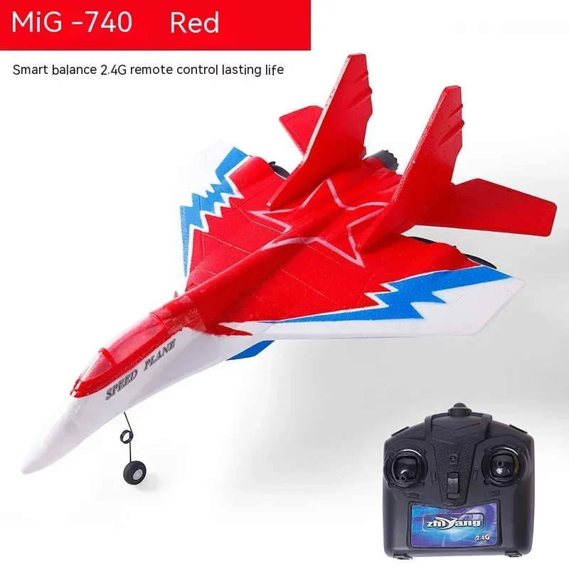 MIG 740เครื่องบินโฟมขนาดใหญ่เครื่องร่อนพร้อมการถ่ายภาพทางอากาศโมเดลเครื่องบินปีกคงที่ควบคุมระยะไกลเครื่องบินรบของขวัญวันเกิด