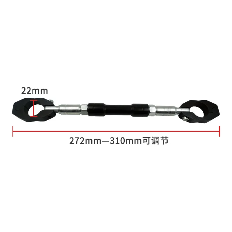 Motorcycle Balance Handlebar Crossbar Spirit Beast Motorcycle Handlebar Pit Bike