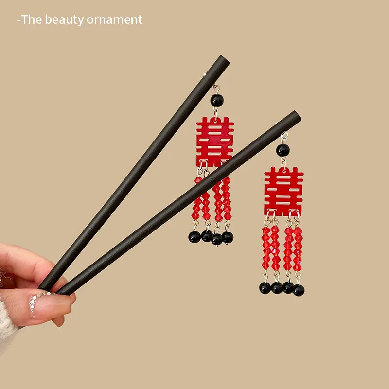 

Новая деревянная заколка для волос в старинном стиле с кисточками и счастливым символом, красная, для женщин, для свадьбы, для китайского платья чонсам, для невесты, для торжественных мероприятий.
