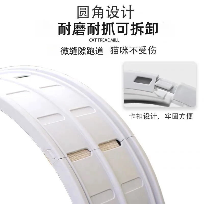 Cat Wheel Silent Cat Treadmill No Stuck Feet Pet Toy Treadmill Cat Supplies Indoor Pet Accessories Portable