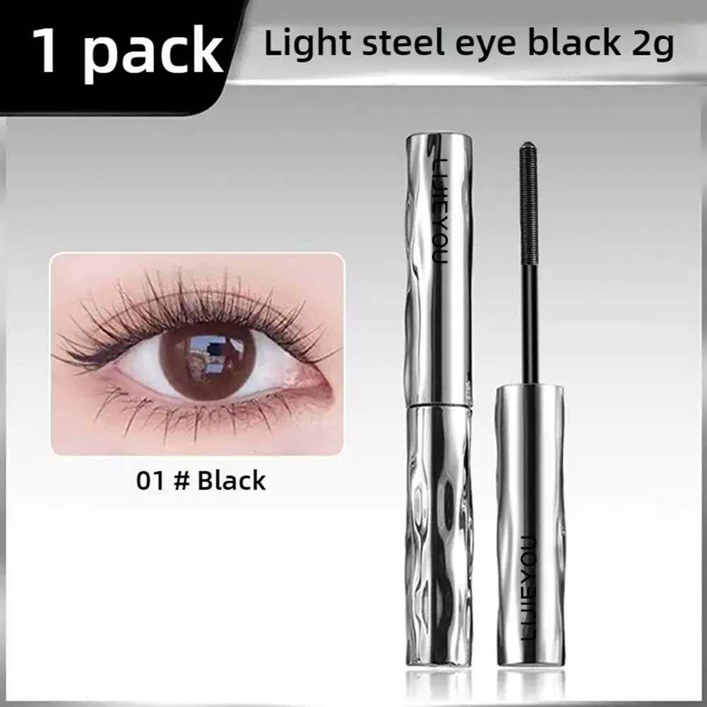 Ultra-fine Mascara Waterproof Long Curling Natural Curling Black Makeup Mascara Easy Makeup Eyelashes 4D Removal Z7Z6